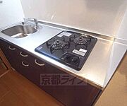 2口ガスコンロ付きでお料理が楽しくなります。