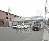 ファミリーマート 上桂山田口店まで240m
