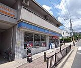 ローソン宇治五ケ庄店まで245m