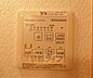 設備：浴室乾燥機リモコンです。