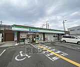 ファミリーマート 島本江川店まで1000m