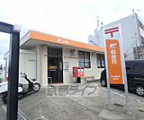 枚方長尾台郵便局まで651m