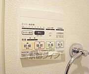雨の日も安心です。