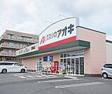 クスリのアオキ 唐崎店まで75m