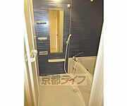 綺麗なお風呂