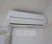 エアコン完備・