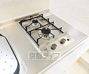 ・2口コンロ付です・