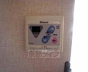 給湯器です。