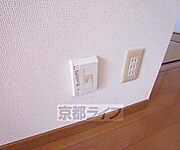 ＮＥＴはこちら