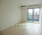 綺麗なお部屋です
