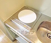 掃除の楽なＩＨ
