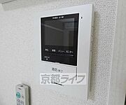 綺麗で使いやすいです