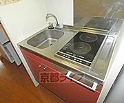 ＩＨ付きのキッチンです