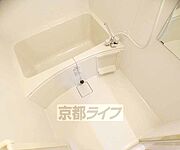 お風呂も気持ちよく入れます