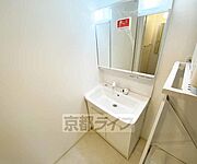 独立洗面台
