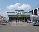 ダックス 羽束師店まで150m
