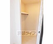 たくさん入りますよ