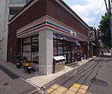 ローソン四条中新道店まで166m 四条通沿いにあり、使いやすいですよ