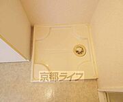洗濯機置き場です