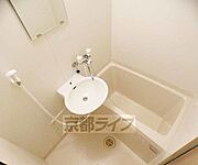 清潔感あるバスルーム