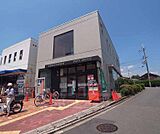 京都竜安寺郵便局まで300m 京福の駅が近くにあります。