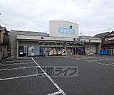 ダックス 小倉店まで729m