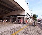 ハーベス 大久保店まで480m