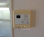 温度調節器です。