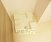 室内洗濯機置き場です