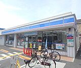 ローソン 枚方船橋本町二丁目店まで157m