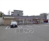 セブンイレブン　京都山ノ内赤山町まで266m