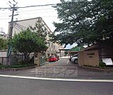 山ノ内小学校まで291m 京都ファミリーの隣にある学校です。