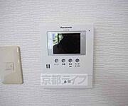 モニター付きのインターホンです。