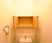 小物入れです。