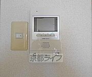 ＴＶホンです。
