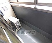 日当たり良好です。