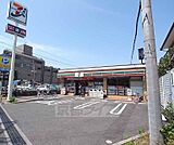セブンイレブン宇治近鉄小倉駅西店まで80m