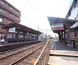 常盤駅まで231m
