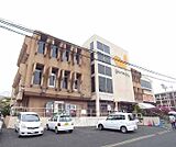 グルメシティ北山まで240m