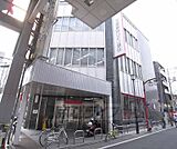 三菱東京ＵＦＪ銀行 伏見支店まで546m 商店街を抜けたところです
