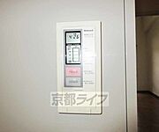 便利です