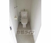 清潔感のあるトイレです