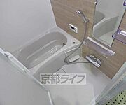 清潔感のあるお風呂です。