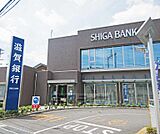 滋賀銀行 唐崎支店まで915m