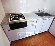 調理スペースもばっちり