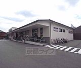 フレスコ 壬生店まで80m 西院駅から北東に位置します。駐車場もついております。