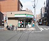 ファミリーマート 三条新町店まで80m