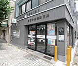 京都今熊野郵便局まで180m