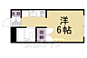 間取り：間取
