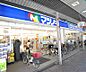 周辺：松ノ木薬品 千本中立売店まで145m 北野商店街の中にあるので目移りするかも。